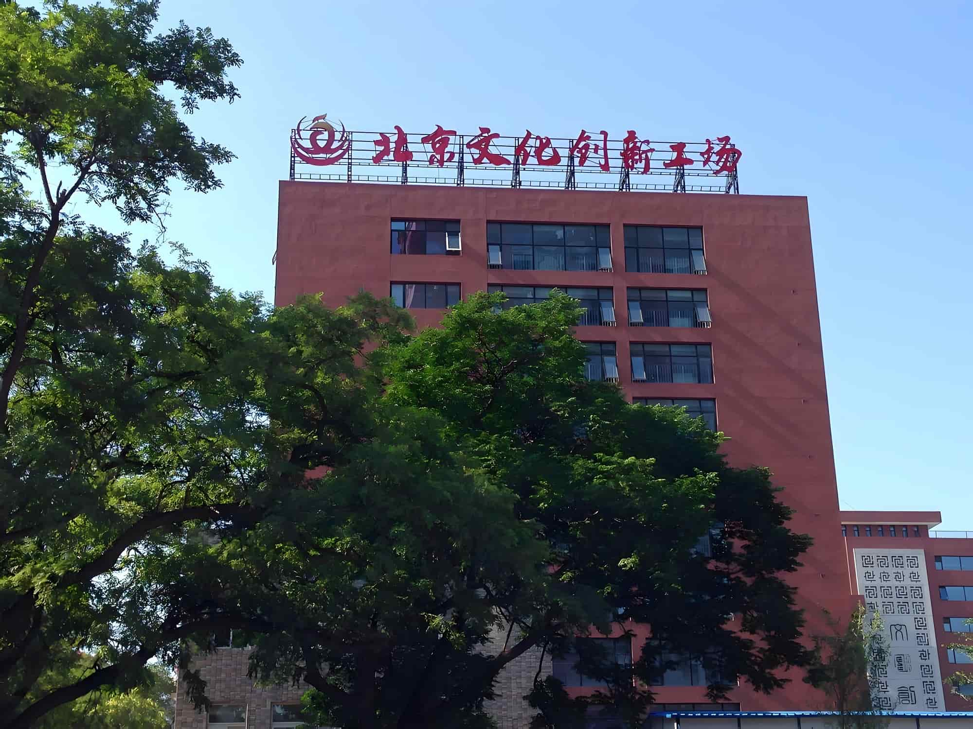 外立面